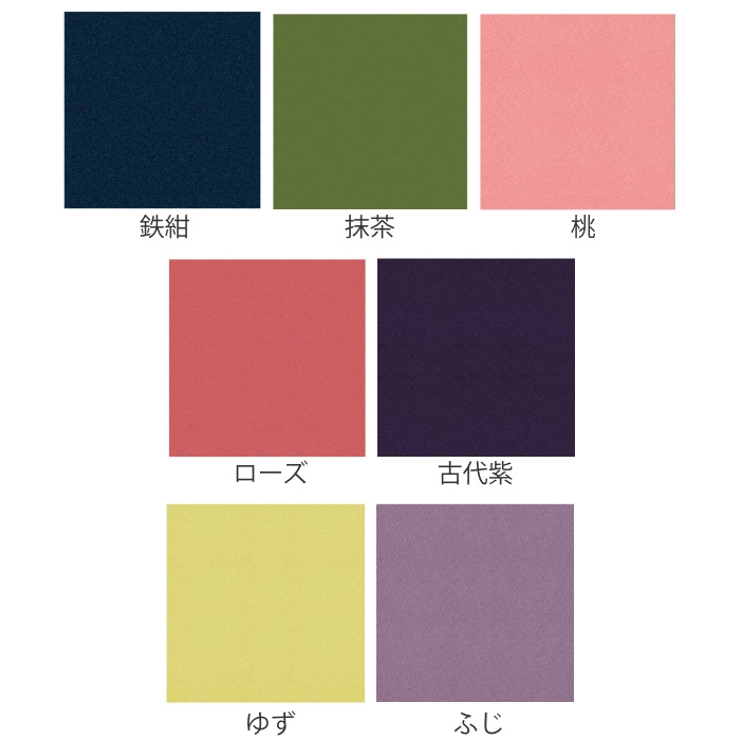 風呂敷 エコバッグ 70cm | livingut | 詳細画像3 