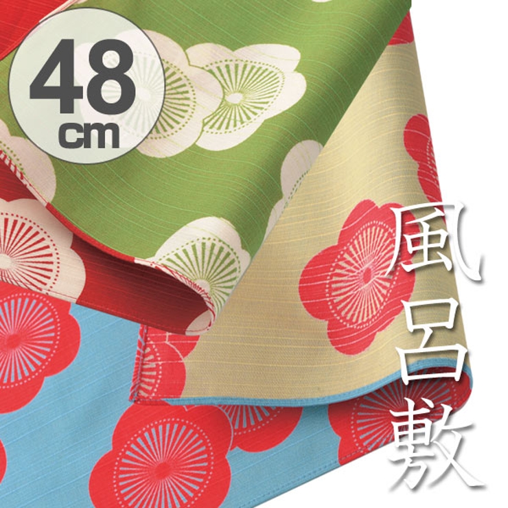 風呂敷 中巾 チーフ | livingut | 詳細画像1 