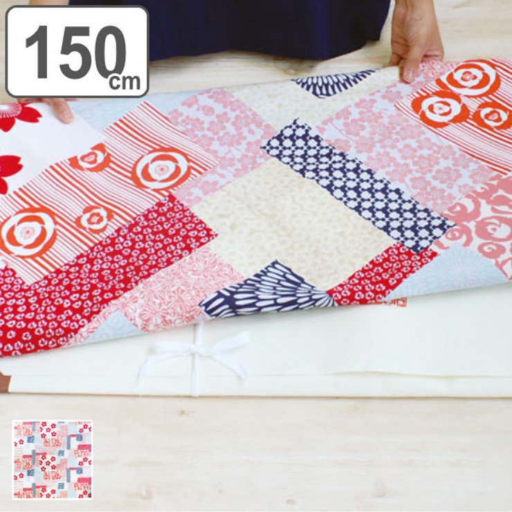 風呂敷 エコバッグ 150cm | livingut | 詳細画像1 