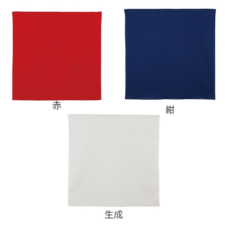 風呂敷 大判 70cm | livingut | 詳細画像2 