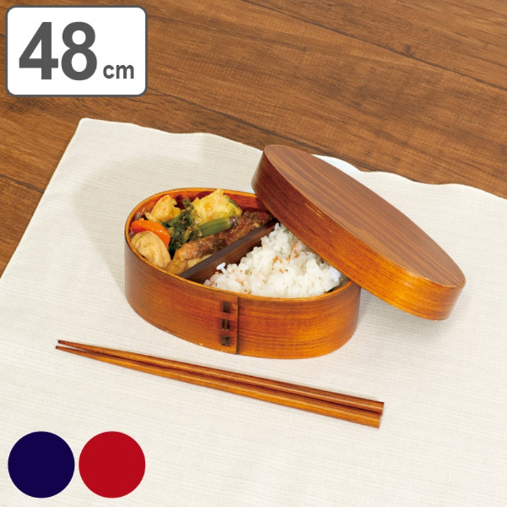風呂敷 お弁当 48cm | livingut | 詳細画像1 