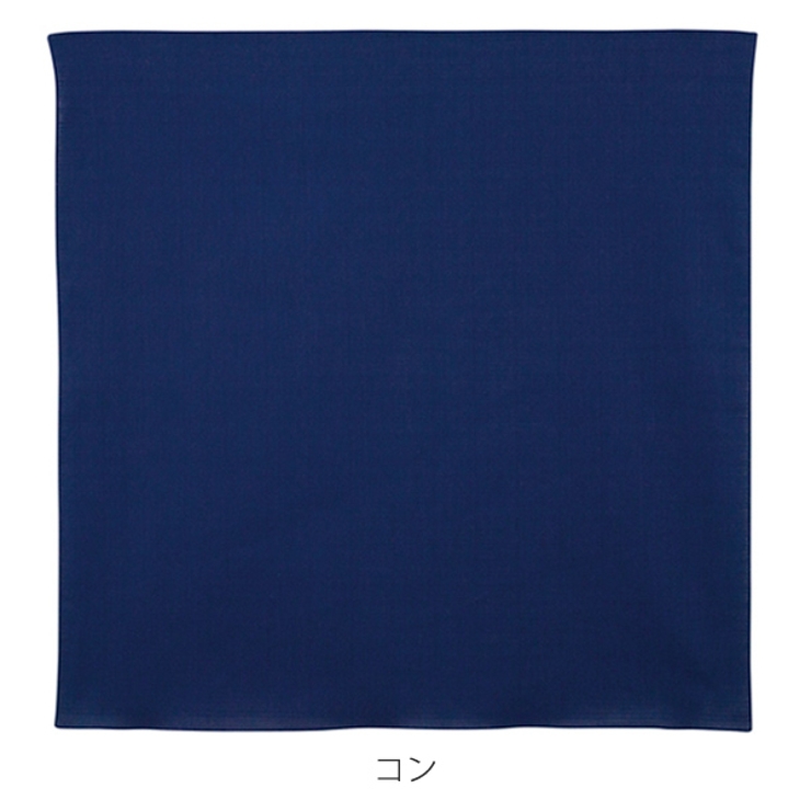 風呂敷 お弁当 48cm | livingut | 詳細画像2 