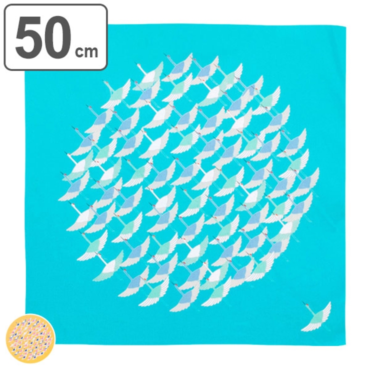 風呂敷 お弁当 50cm | livingut | 詳細画像1 