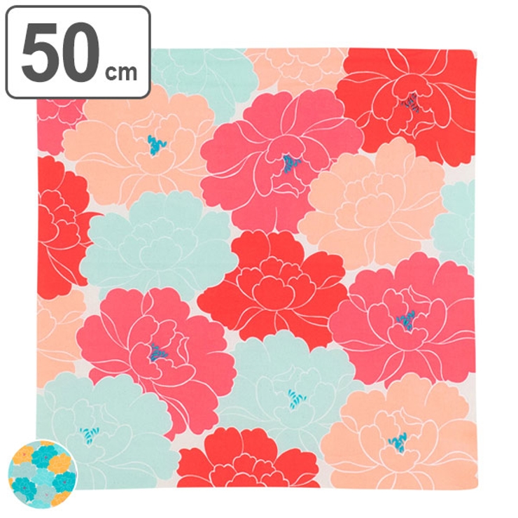 風呂敷 お弁当 50cm | livingut | 詳細画像1 