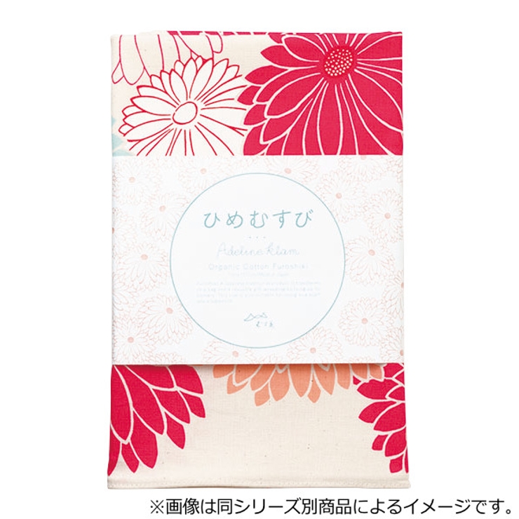 風呂敷 エコバッグ 100cm | livingut | 詳細画像9 