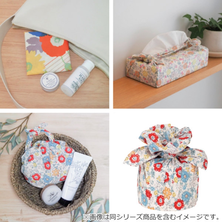 風呂敷 中巾 45cm | livingut | 詳細画像5 