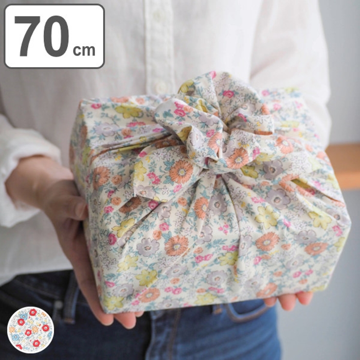 風呂敷 エコバッグ 70cm | livingut | 詳細画像1 
