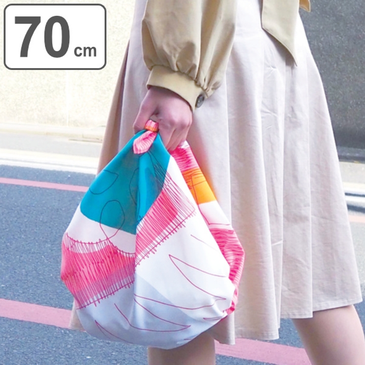 風呂敷 中判 70cm | livingut | 詳細画像1 