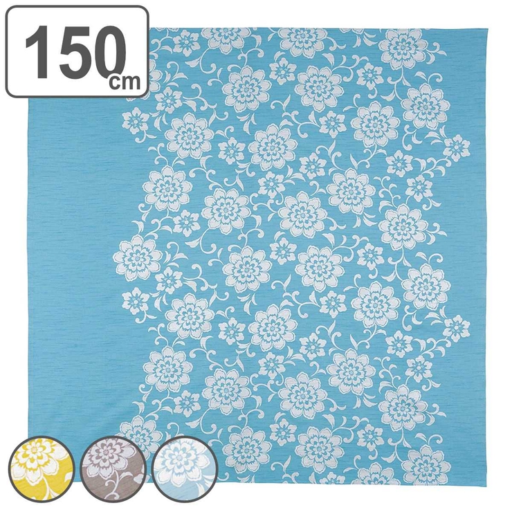 風呂敷 150cm きもの包み | livingut | 詳細画像1 