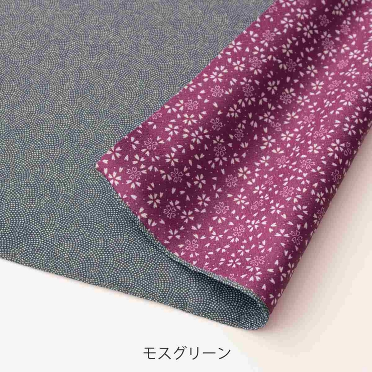 風呂敷 45cm リバーシブル | livingut | 詳細画像3 
