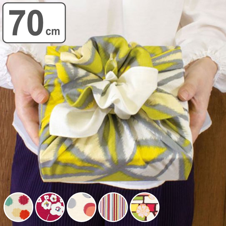 風呂敷 モダンガール 70cm | livingut | 詳細画像1 