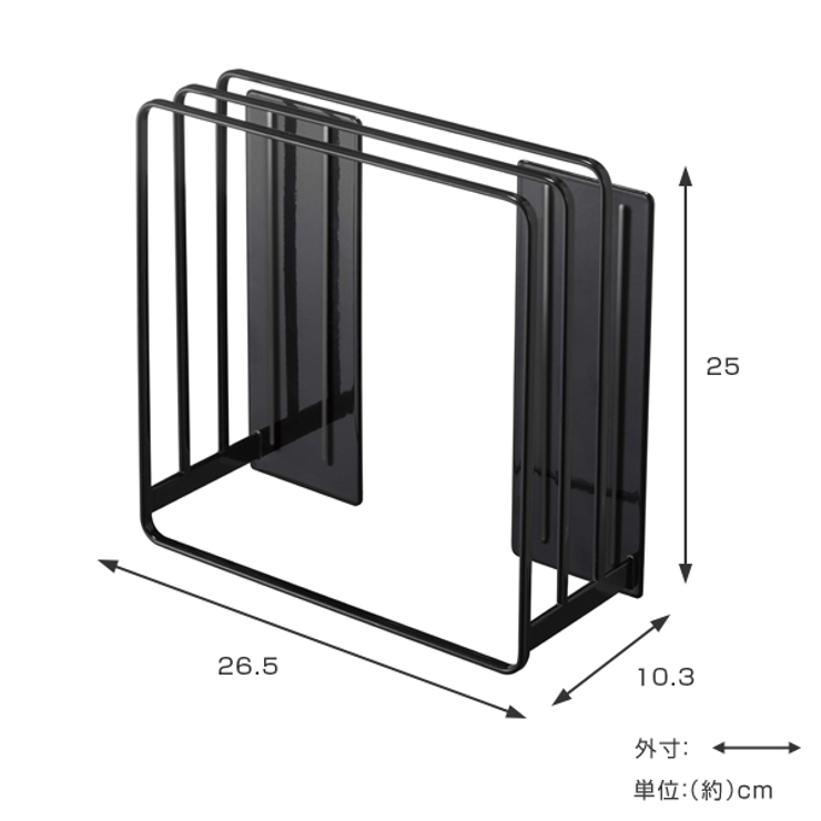 山崎実業 tower 乾きやすいマグネット風呂蓋スタンド | livingut | 詳細画像4 