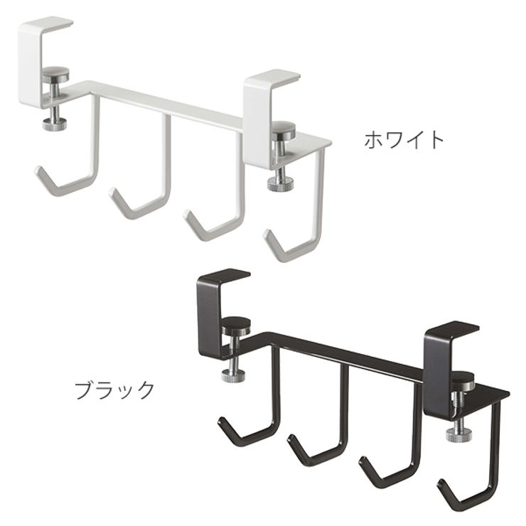 洗面収納 洗面戸棚下フック タワー | livingut | 詳細画像3