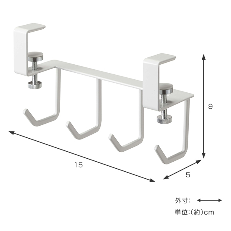 洗面収納 洗面戸棚下フック タワー | livingut | 詳細画像4