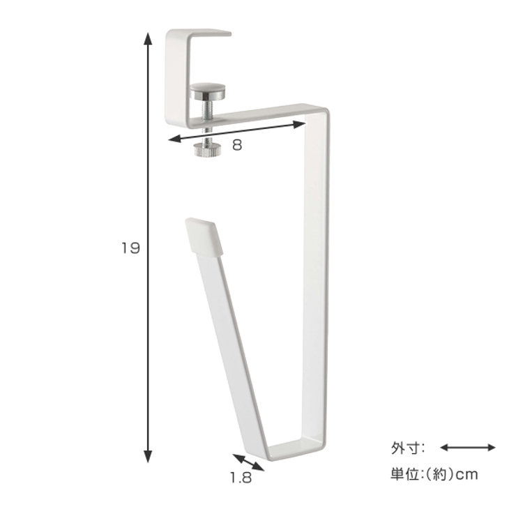 洗面収納 洗面戸棚下タンブラーホルダー タワー | livingut | 詳細画像4 