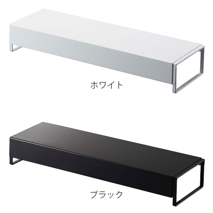 tower 奥行ワイド棚付き伸縮排気口カバー タワー | livingut | 詳細画像3 