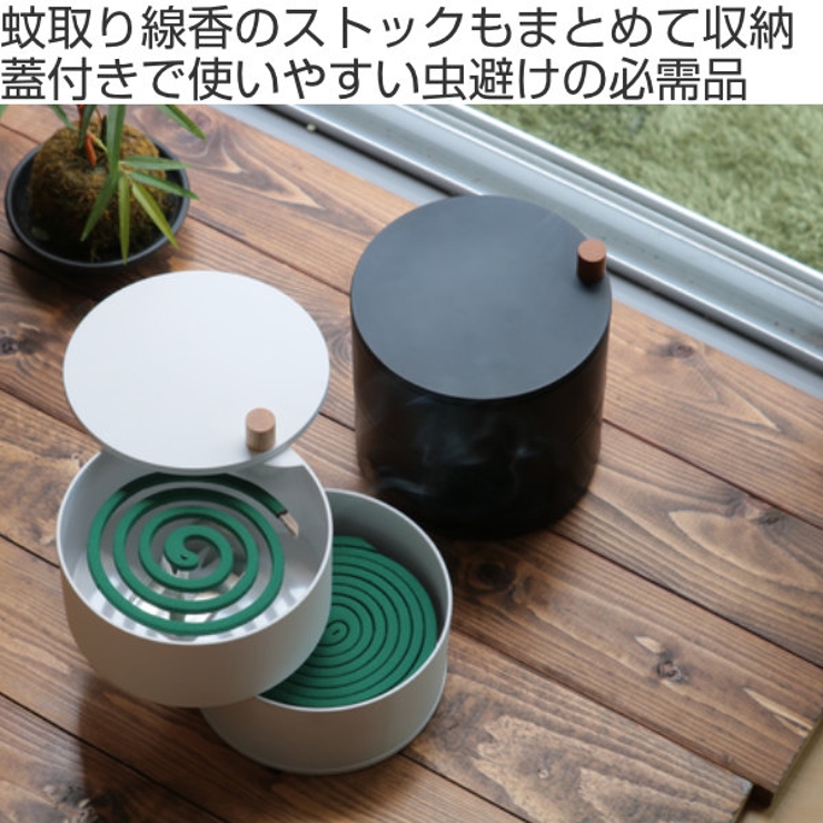 tower 収納トレー付き蚊遣り タワー | livingut | 詳細画像2 