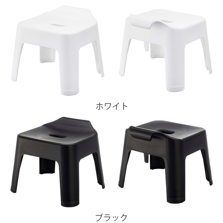 山崎実業 tower 風呂椅子 | livingut | 詳細画像3 