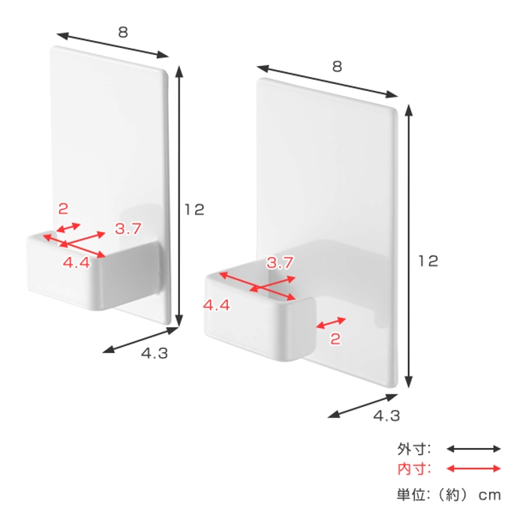 マグネットランドリーバスケットホルダー タワー 2個組 | livingut | 詳細画像4 