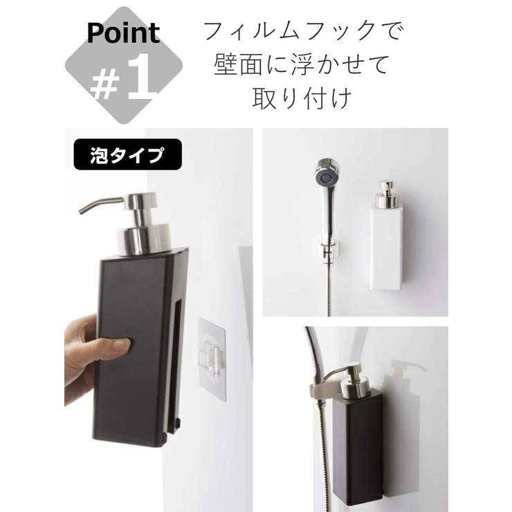 山崎実業 tower フィルムフックツーウェイディスペンサー | livingut | 詳細画像6 