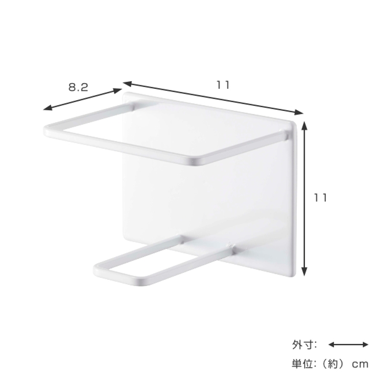 マグネットバスルームチューブ＆ボトルホルダー Ｌ タワー | livingut | 詳細画像4 