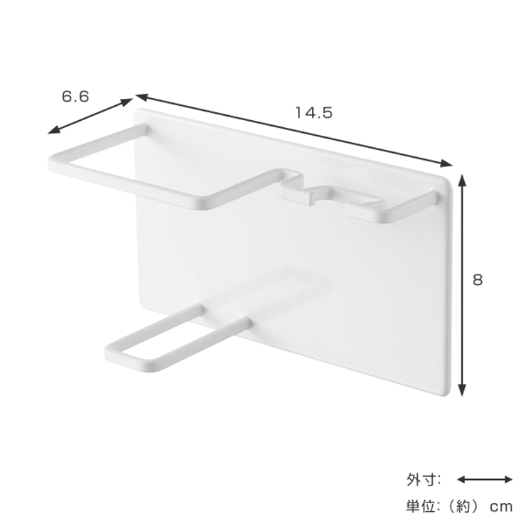 マグネットバスルームシェイバーフォーム＆シェイバーホルダー タワー tower | livingut | 詳細画像4 