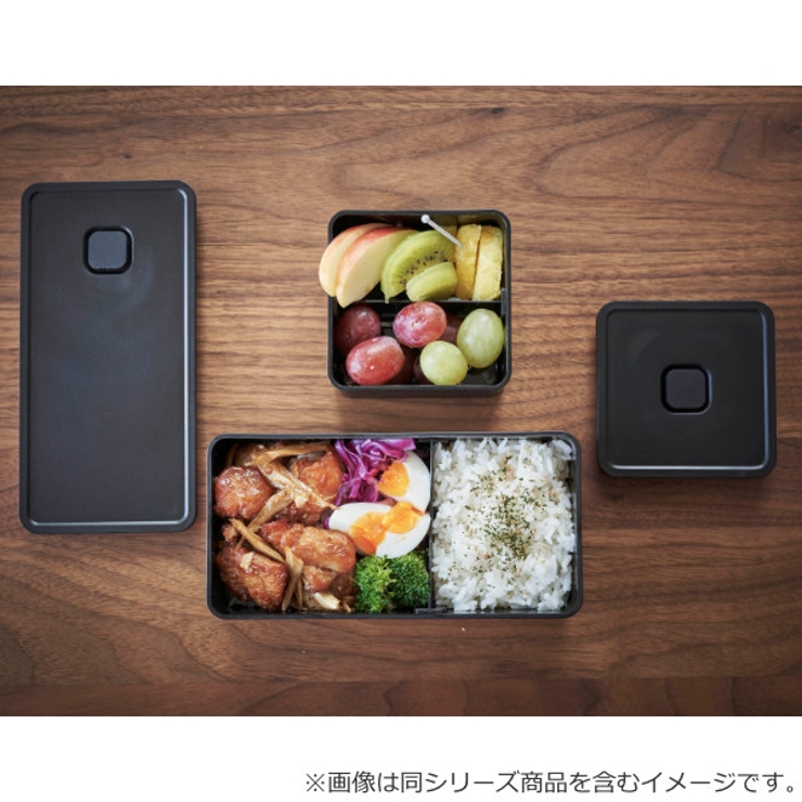 お弁当箱 1段 500ml | livingut | 詳細画像14 