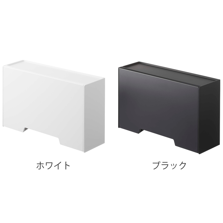 マスクケース ツーウェイマスク収納ケース smart | livingut | 詳細画像3 