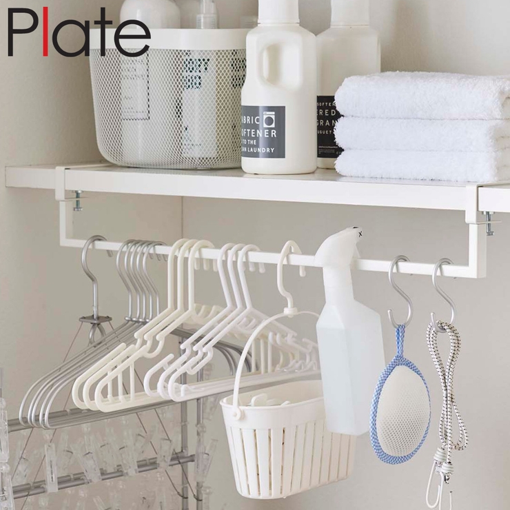 Plate 洗濯機収納 伸縮棚下収納ハンガー | livingut | 詳細画像1 