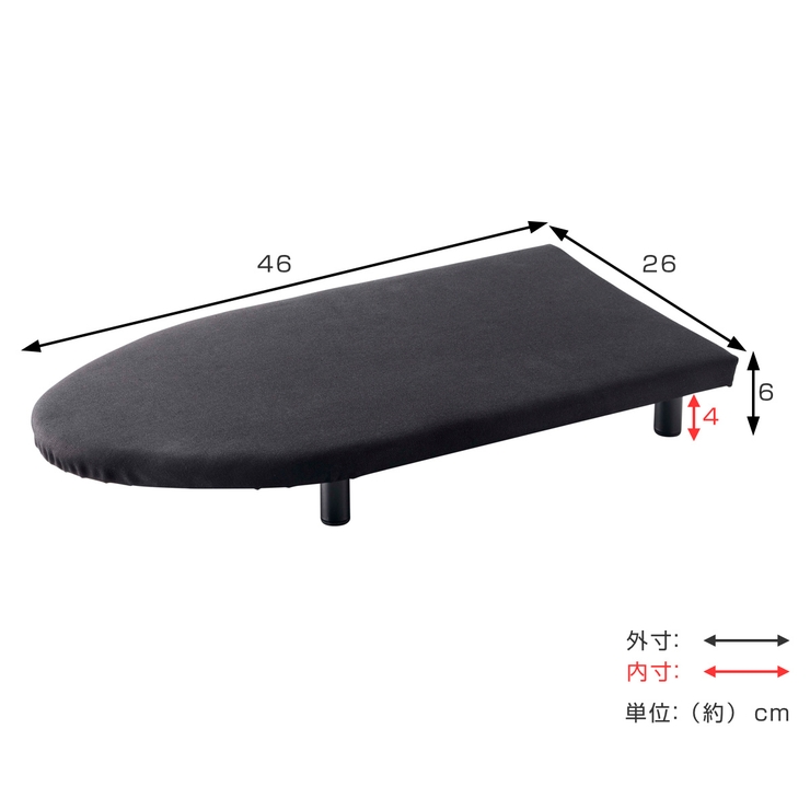 山崎実業 tower 卓上脚付き | livingut | 詳細画像4 