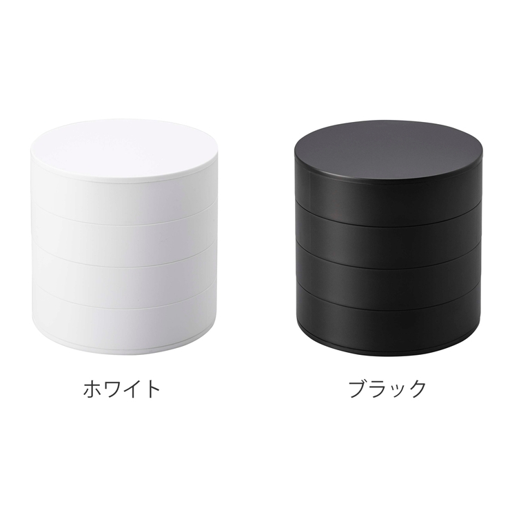 山崎実業 tower ネイルパーツ＆アクセサリー収納ケース | livingut | 詳細画像3 