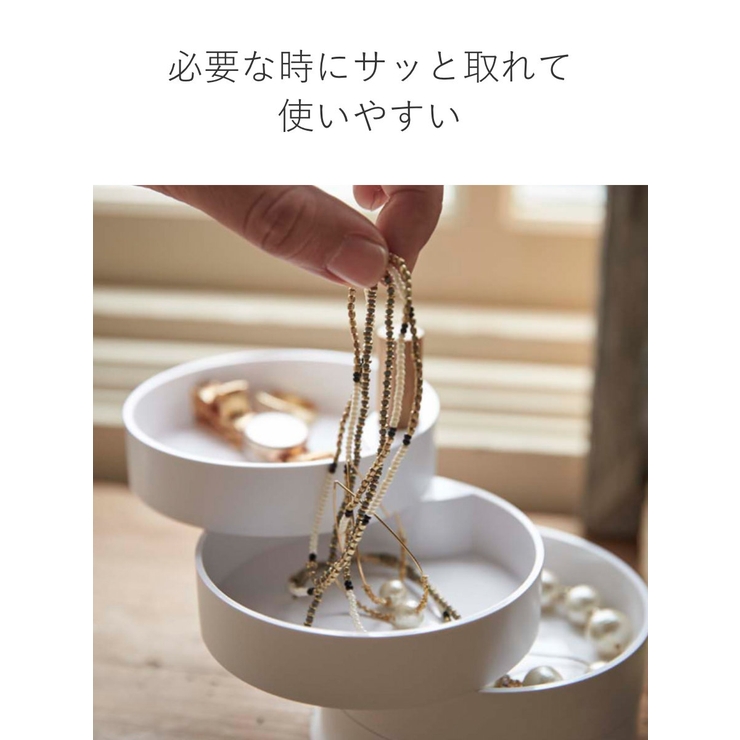 tosca アクセサリートレー トスカ | livingut | 詳細画像6 
