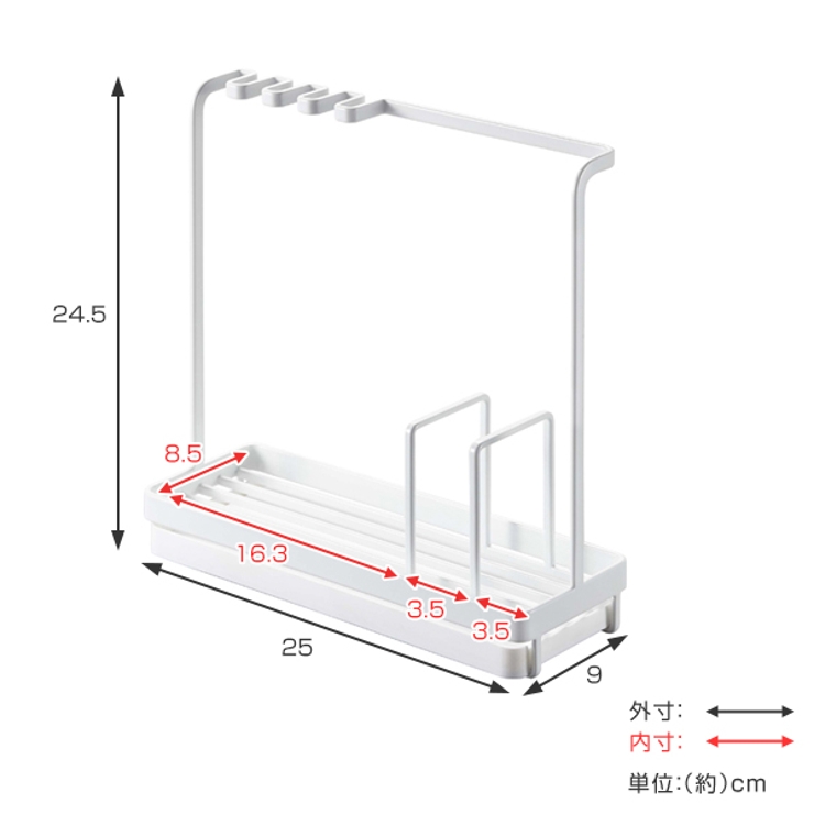 tower スポンジ＆クリーニングツールスタンド タワー | livingut | 詳細画像4 