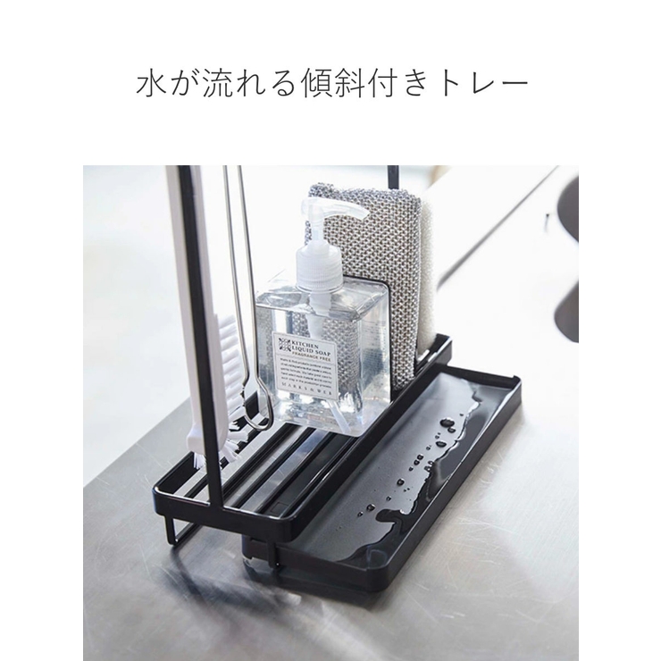 tower スポンジ＆クリーニングツールスタンド タワー | livingut | 詳細画像7 