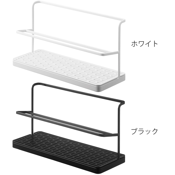 山崎実業 tower ワイドジャグボトルスタンド | livingut | 詳細画像3 