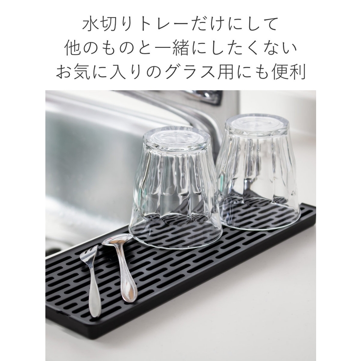 山崎実業 tower ワイドジャグボトルスタンド | livingut | 詳細画像8 