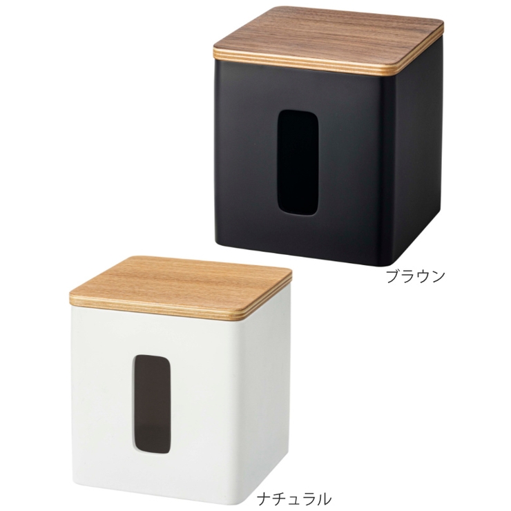 RIN ティッシュ＆トイレットペーパーケース リン | livingut | 詳細画像3 