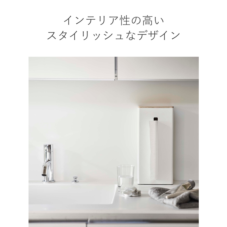 RIN 両面ティッシュケース縦型 リン | livingut | 詳細画像8 