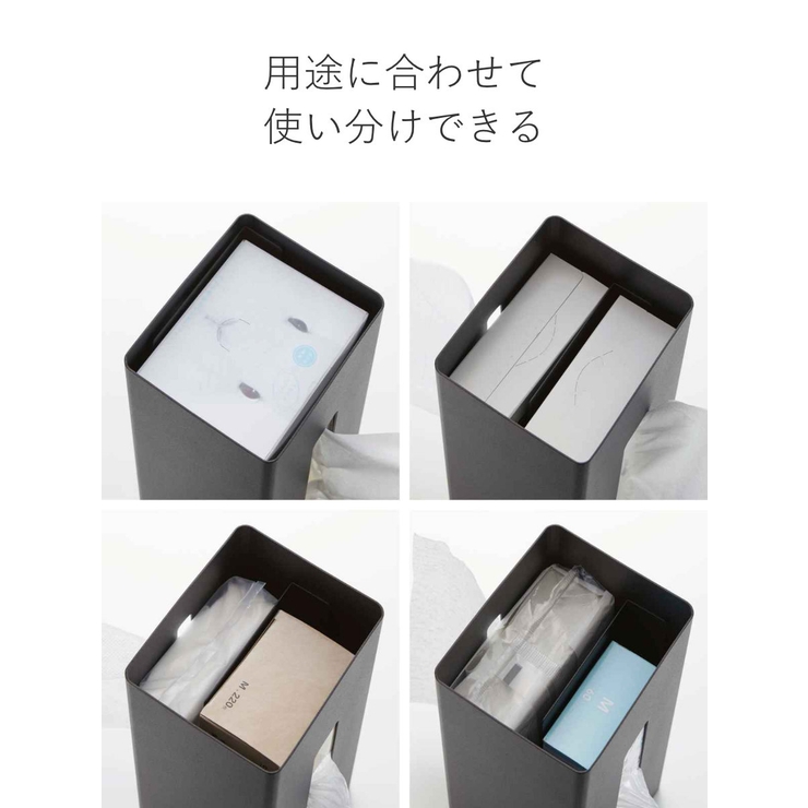 RIN 両面ティッシュケース縦型 リン | livingut | 詳細画像9 