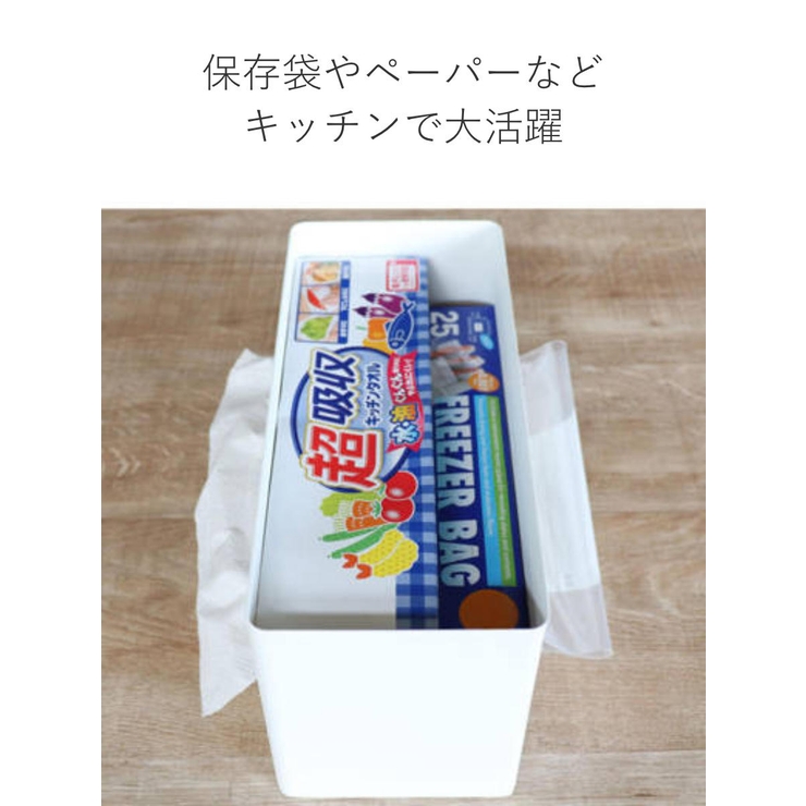 RIN 両面ティッシュケース リン | livingut | 詳細画像8 