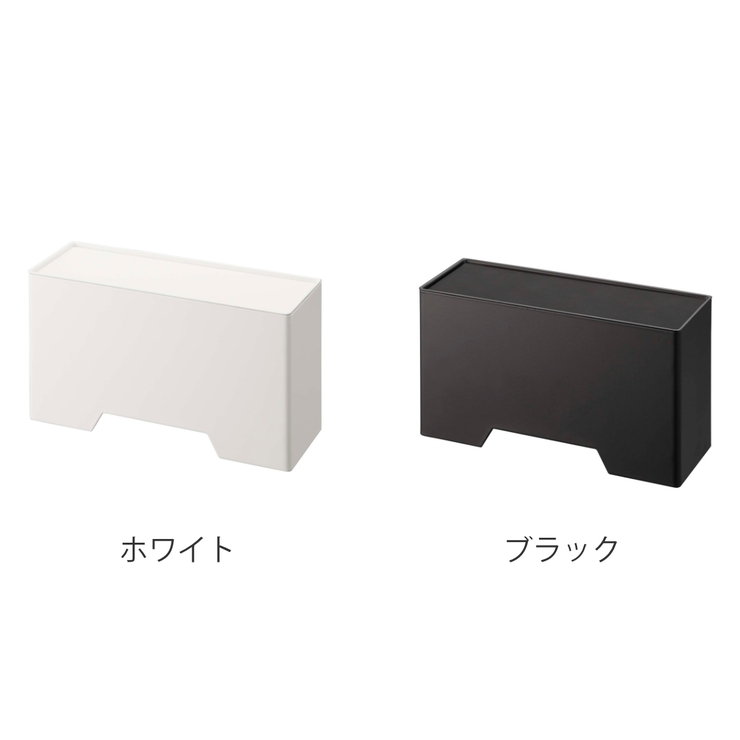 tower マグネット立体マスクホルダー タワー | livingut | 詳細画像3 