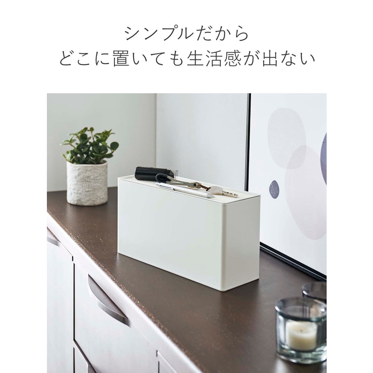 tower マグネット立体マスクホルダー タワー | livingut | 詳細画像6 