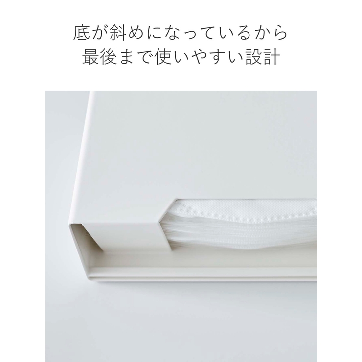 tower マグネット立体マスクホルダー タワー | livingut | 詳細画像9 