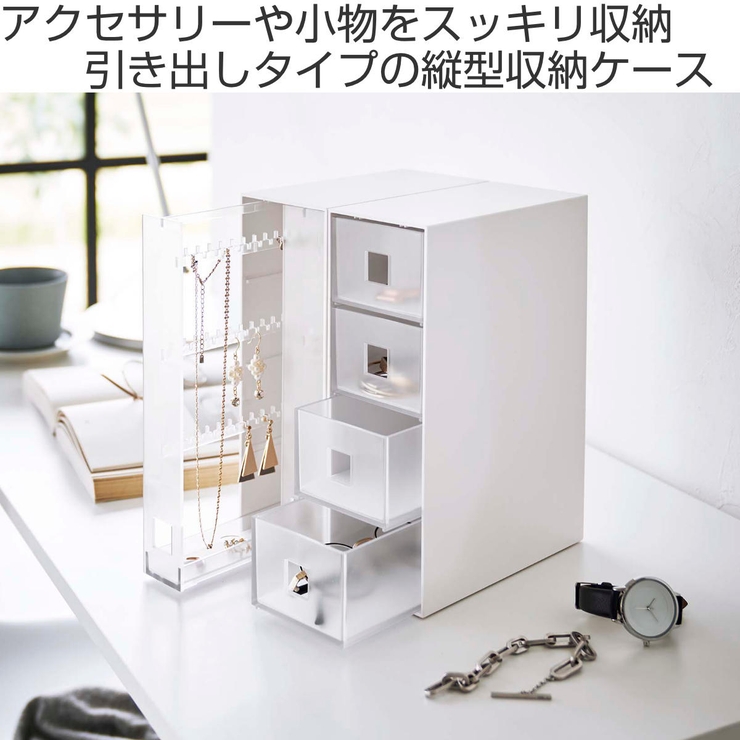 【海外限定】 展示棚家庭用防塵ケースネックレスピアス収納大容量ケースKX\u0026gt ウェルカムボード