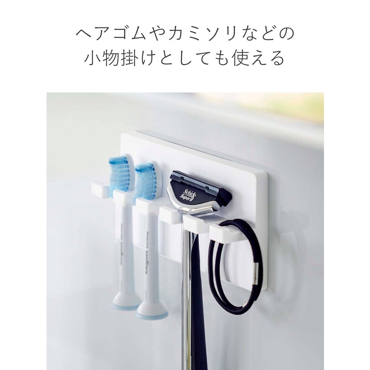 MIST フィルムフック 歯ブラシホルダー | livingut | 詳細画像8 