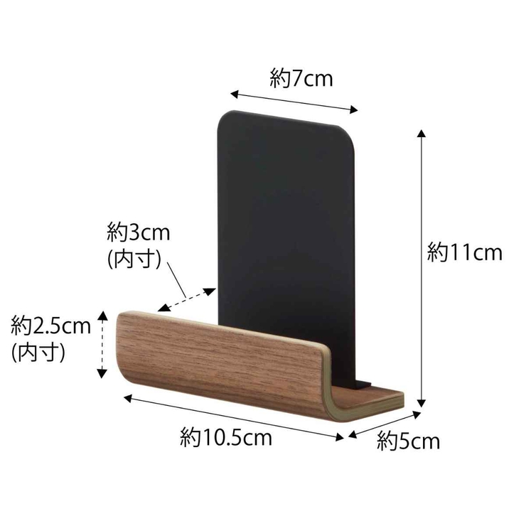 RIN 置き型神札スタンド シングル | livingut | 詳細画像4 