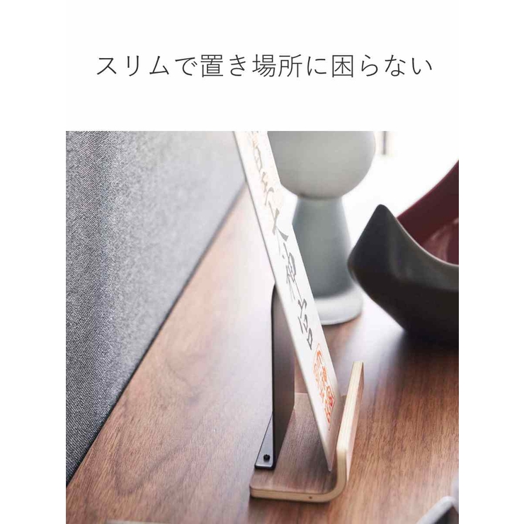 RIN 置き型神札スタンド シングル | livingut | 詳細画像7 