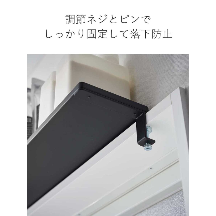 tower 鴨居上 神棚 | livingut | 詳細画像8 