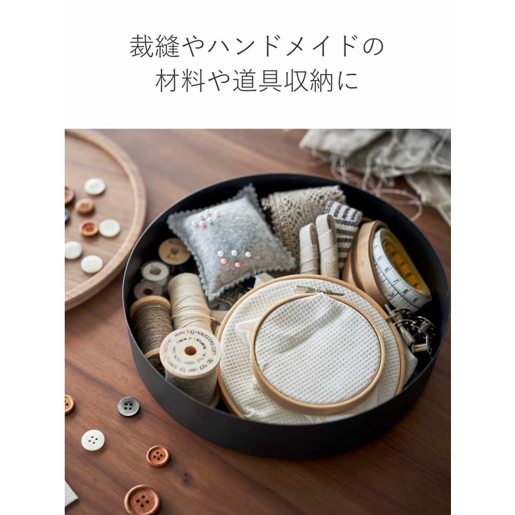 RIN 蓋付き収納ケース リン | livingut | 詳細画像7 