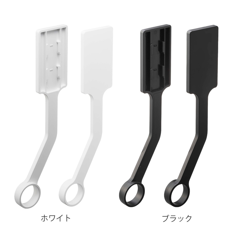 山崎実業 tower フィルムフックエアコン室内物干しポールホルダー | livingut | 詳細画像3 